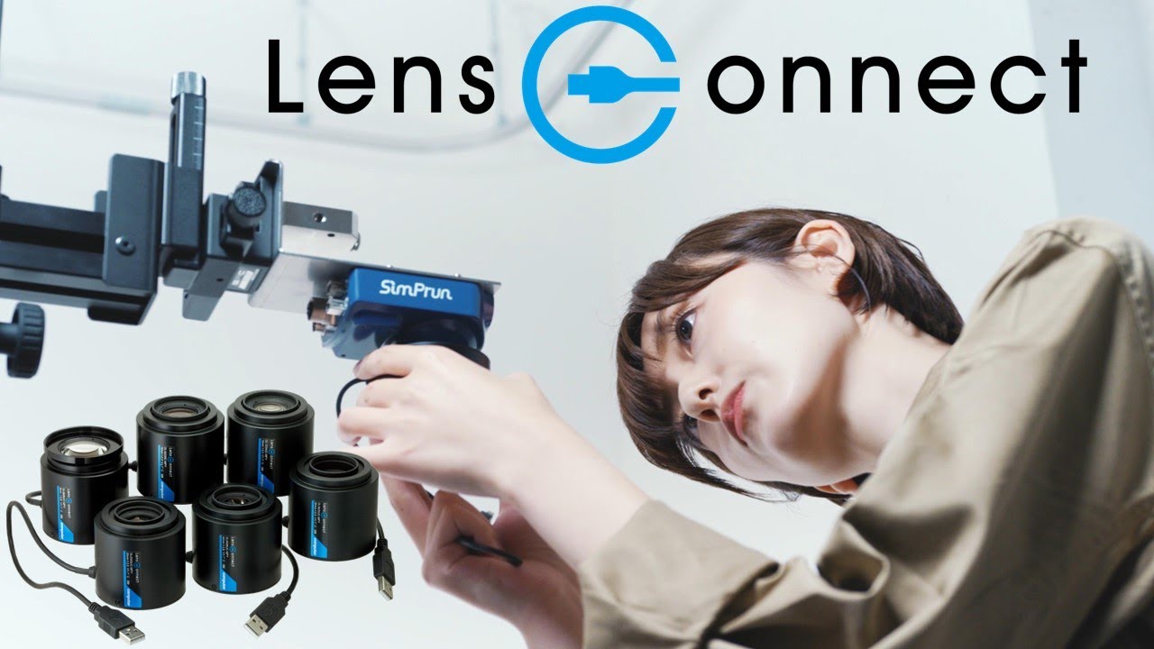 DL-MPY / Varifocal Series | Machine Vision Lenses | Product DL-MPY / Varifocal Series | Machine Vision Lenses | Product