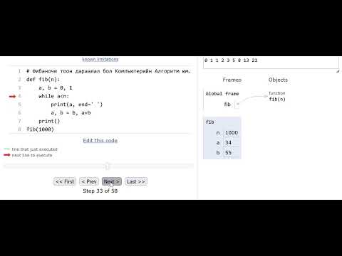 YouTube video