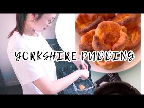 初學者必試!約克夏布丁一次成功!Perfect Yorkshire Pudding For Beginner in 5 minutes