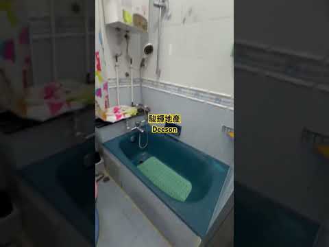 Kwong Sang Hong Building Youtube Video