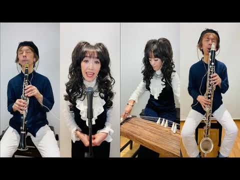 OYFN NIL performed by Miwa Kogure and Wataru Ohkuma (English & Yiddish subtitles available)