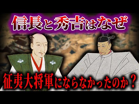 ペリクリメンス大将軍