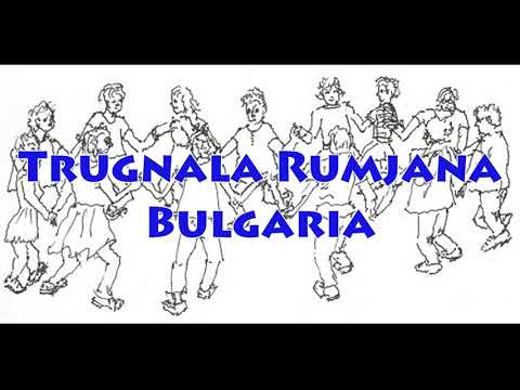 Trugnala Rumjana