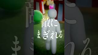 確かな情報 / 遊んだゲーム記録【めっちゃカメレオン】