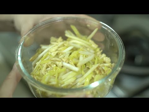 download lagu mp3 mp4 Yellow Chives, download lagu Yellow Chives gratis, unduh video klip Yellow Chives