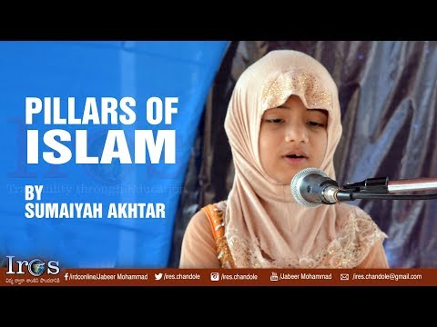 A beautiful Hadeeth of Prophet Muhammed(S) by Sumaiyah Akhtar bynth Jabeer Mohammed