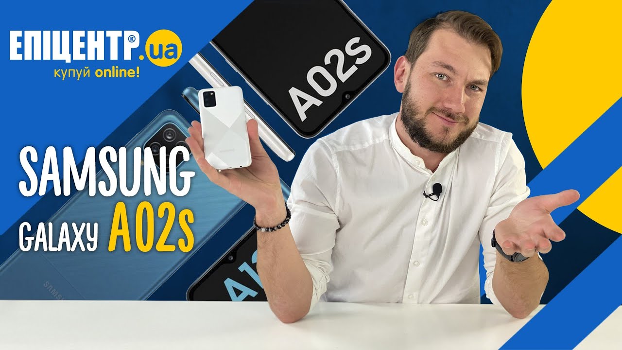 Samsung Galaxy A02s: обзор нового бюджетного смартфона