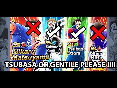 Captain Tsubasa Dream Team 2021 April G23 Matsuyama Dream fest 100DB Gacha