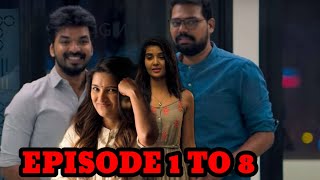 Triples WEB SERIES STORY TAMIL EPISODE (1 TO 8) (MOVIE ENTERTAINMENT) 100% comedy