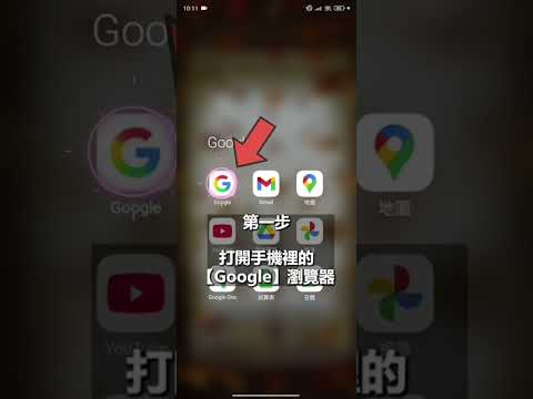 【找歌神器 哼出歌詞也能查到歌名】