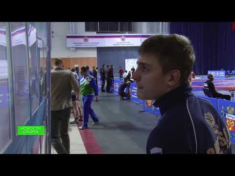 Новости спорта 23.09.20