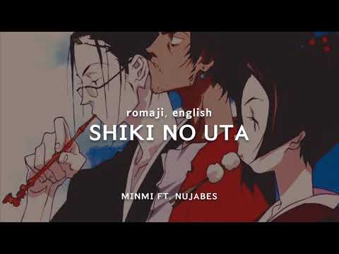 Shiki no uta ; romaji and english lyrics