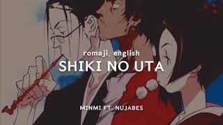 Shiki no uta ; romaji and english lyrics