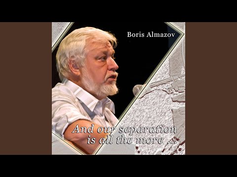 Tug "Vladimir Vysotsky"