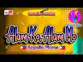 Alam Ko Alam Mo Angelie Flores Kara Oke Cover Karaoke