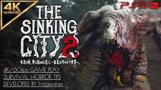 #6【4K】The Sinking City 2攻略：ライフル解禁！酸を操る怪物との死闘【シンキングシティ2】