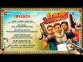 Bhaiaji Superhit Full Movie Audio Jukebox Sunny Deol Preity G Zinta Arshad Shreyas Bhaiyaji
