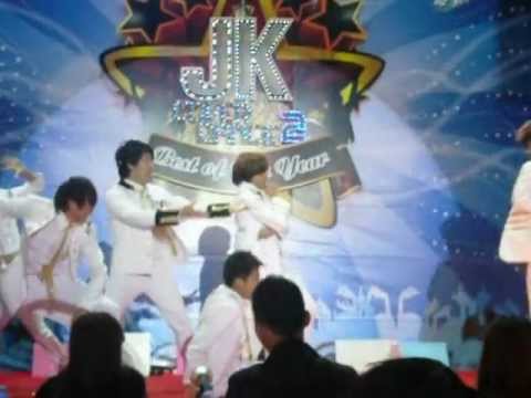 MEZO  Cover  Boyfriend