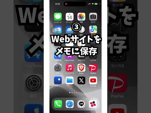 研究で確認:スマートフォンは私たちの思考能力を損なう