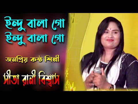 बन से लौटे हुए तुम राजा — वीडियो थंबनेल
