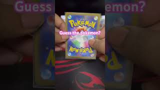 Pokédex Entry #055 — Gimmighoul #pokemon #pokemonchannel #pokemoncards #pokemontcg #pokemonjapanese
