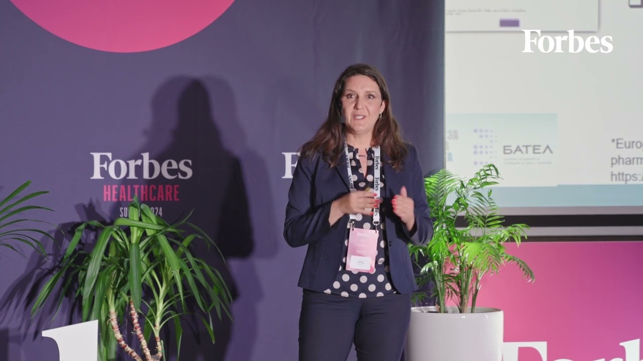 Може ли да се подобри достъпът до лекарства в България