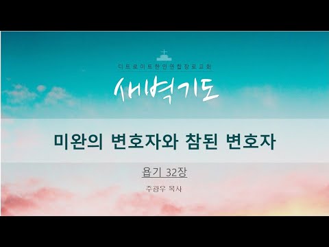 유튜브 썸네일