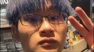 青髪もけけ！明日京都楽しみ