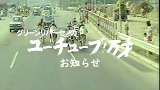 【2022年度】セノ生誕祭 第2弾告知動画