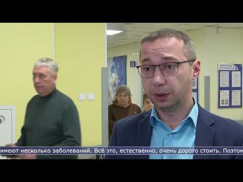 07.05.2026 Сахалинским льготникам рекомендуют не отказываться от соцуслуг поликлиник
