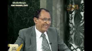 استخدام الأجر والثواب في القرآن الكريم image