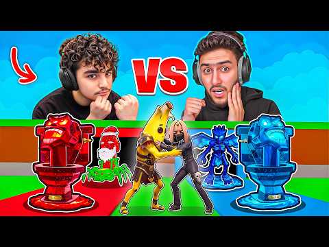 انا ضد حمودة بأقوى تحديث ممكن تشوفه 😨🔥( جبت العيد ) !! Fortnite