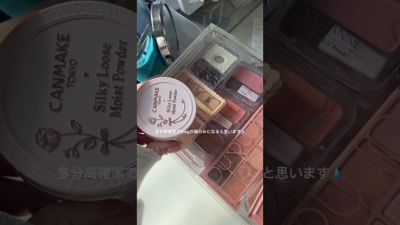 吐き気とか最近すごい #生活音