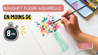 Peindre un bouquet fleuri en moins de 8 mins ⏲️💐 | TUTO AQUARELLE