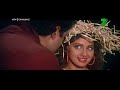 Tera Bimar Mera Dil 1080p HDTV Untouched X264