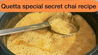 Download lagu Chai recipe | quetta  hotel style pathan chai recipe tea  karak chai  pakistani style recipe #chai mp3