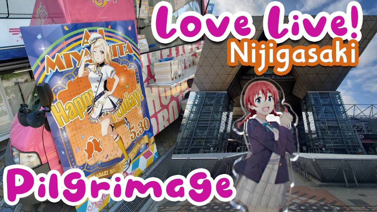 DiverCity Plaza & Unicorn Gundam (Nijigasaki Performance Spot) Video