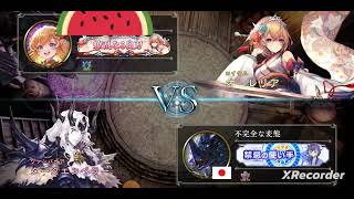 夜に鏡の前で名前を3回唱えるとヤバい女
