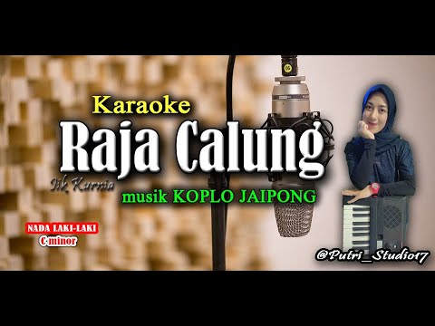 RAJA CALUNG (karaoke) lirik - Iink Kurnia - Karaoke  Pop Sunda & Lirik Lagu.New Musik.