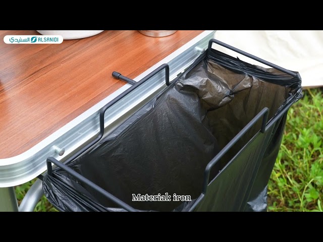 حامل اكياس نفايات للمخيمات 32.3* 25.5* 4.5 سم- متين وخفيف الوزن، سهل الحمل، يحافظ على نظافة المكان،ضمان سنتان