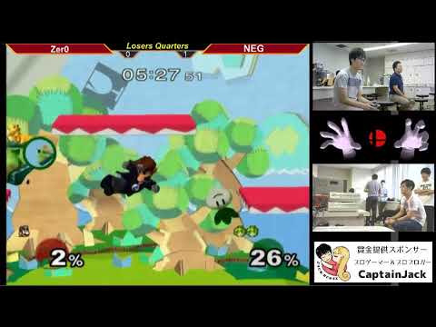 MasterHand 37 LQF - Zer0(Dr.Mario,Mario) vs. NEG(Peach)