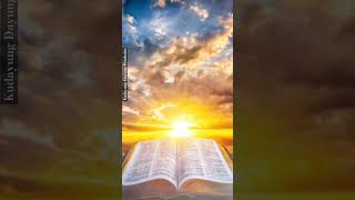 Download lagu KUDAYUNG DAYUNG PERAHUKU mp3 Download lagu KUDAYUNG DAYUNG PERAHUKU mp3