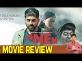Anek movie review by KRK! #bollywood #krkreview #latestreviews #film #review