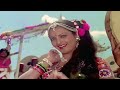 Dekha Na Saiyan Hamar Jaisa Jaani Dushman 1979 HD Video Song Rekha Shatrughan Sinha Jayshree T