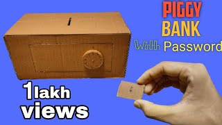 How to make piggy bank at home with cardboard