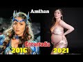 Encantadia (2016) Cast Then And Now 2021