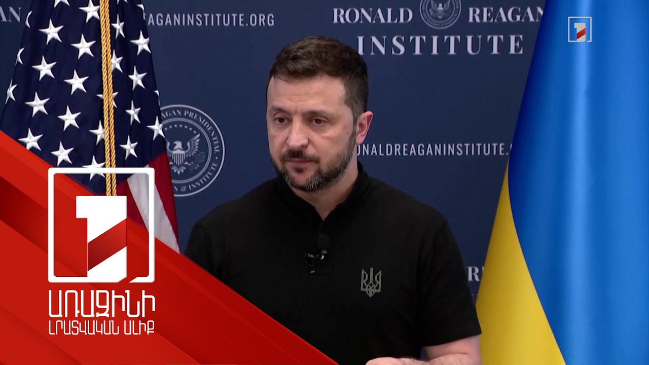 Մեզ առնվազն 128 «F-16» կործանիչ է անհրաժեշտ. Զելենսկի