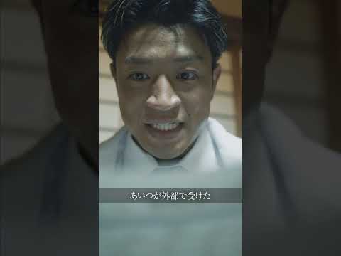 学校教育学科 【60歳の高校生】40年留年した理由#shorts