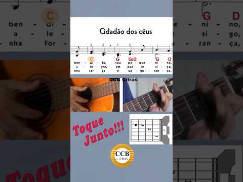 Cidadão Do Céu - Ronaldo e Gilmar