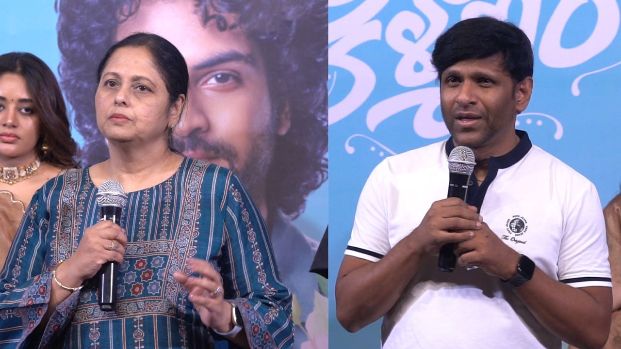 Jaya sudha and directorvijay speech at Ramani Kalyanam Official Teaser launch event.